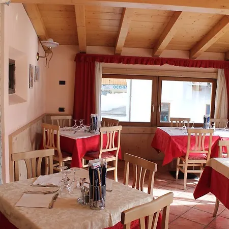 Miramonti 3* Livigno